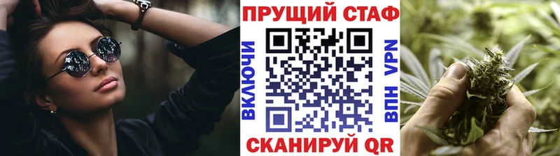 Магазин наркотиков Белоярский Амфетамин  МЕТАДОН  ГАШ  МАРИХУАНА  КОКАИН  СК  МЕФ 
