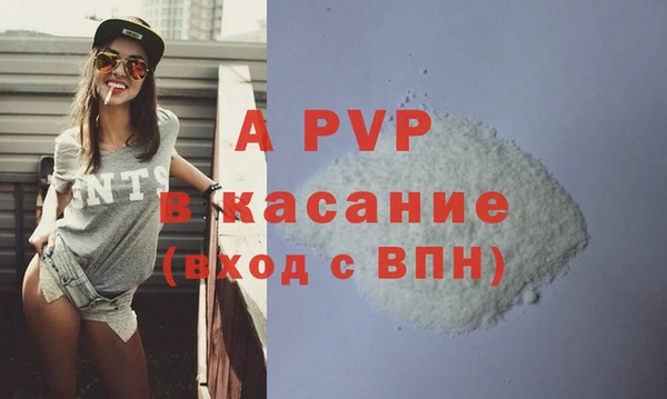 винт Баксан