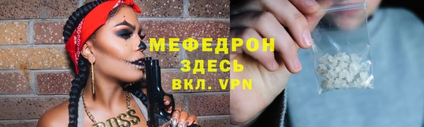 гашишное масло Балабаново