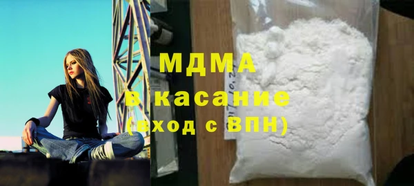 винт Баксан