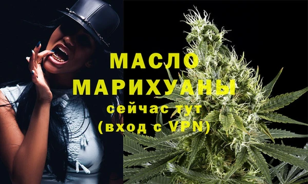 гашишное масло Балабаново