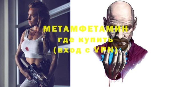 гашишное масло Балабаново