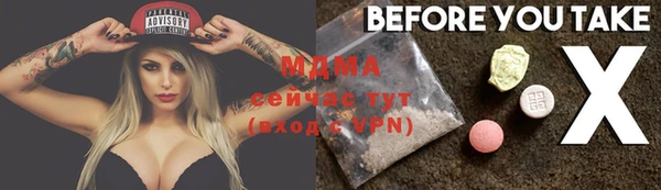 винт Баксан