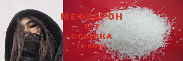 гашишное масло Балабаново