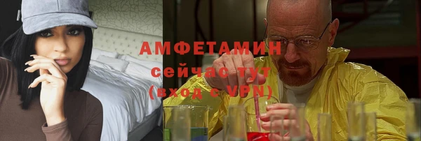 гашишное масло Балабаново