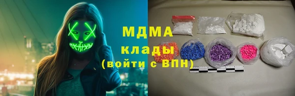 винт Баксан