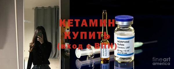 винт Баксан