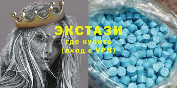 винт Баксан