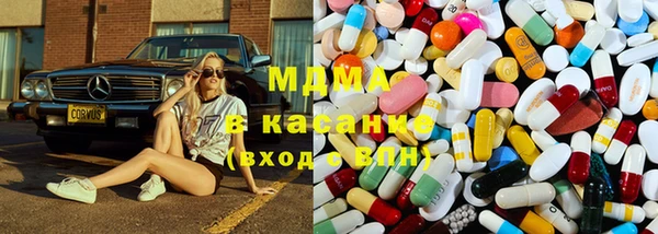 винт Баксан