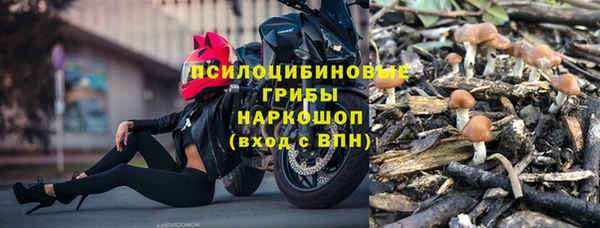 гашишное масло Балабаново