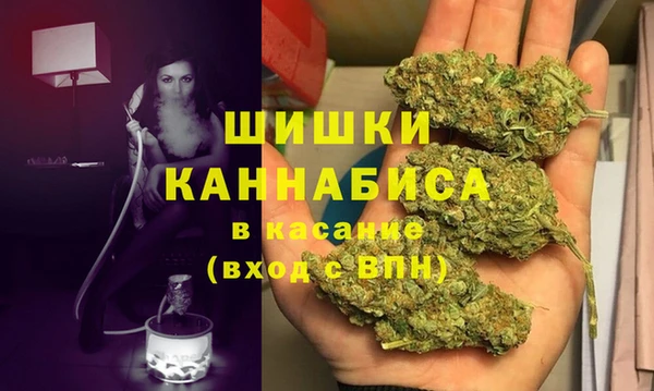 гашишное масло Балабаново