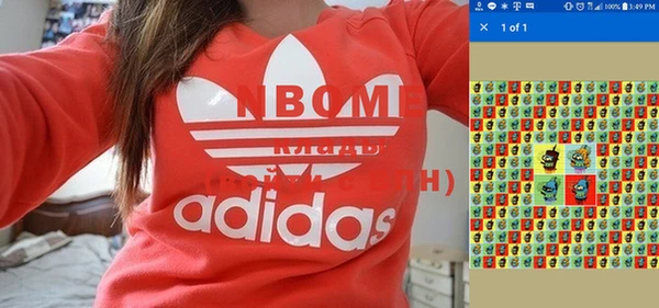 винт Баксан