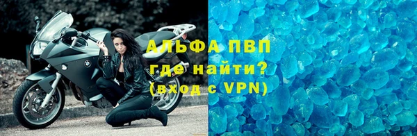 винт Баксан