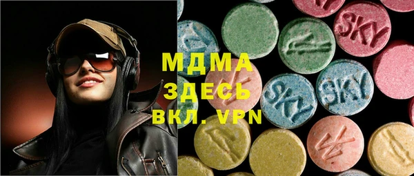 прущие крисы Балахна