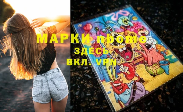 прущие крисы Балахна