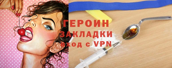 винт Баксан