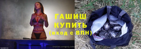винт Баксан
