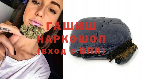 прущие крисы Балахна